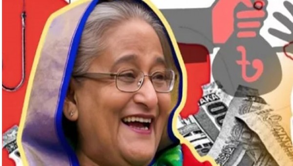 বাংলাদেশের ক্ষমতাচ্যুত সাবেক প্রধানমন্ত্রী শেখ হাসিনা