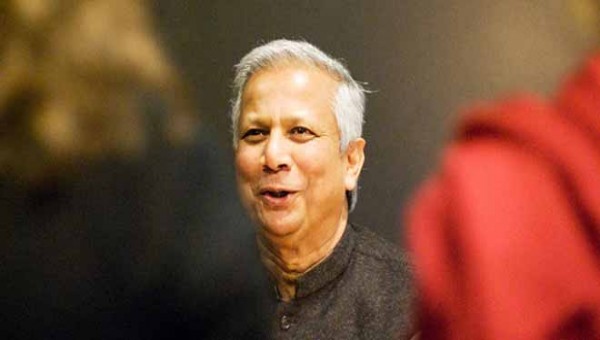 ড. ইউনূস