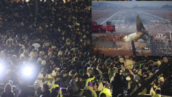 কোরিয়ার মুয়ান আন্তর্জাতিক বিমানবন্দরে অবতরণের সময় জেজু এয়ারের ফ্লাইট ৭সি২২১৬ বিধ্বস্ত হয়