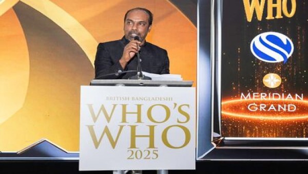 ব্রিটিশ বাংলাদেশি উদ্যোক্তা ও সমাজসেবক আব্দুস সামাদ