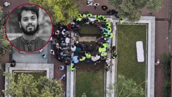 চিরনিদ্রায় শায়িত হলেন ইনকিলাব মঞ্চের আহ্বায়ক শরিফ ওসমান হাদি।