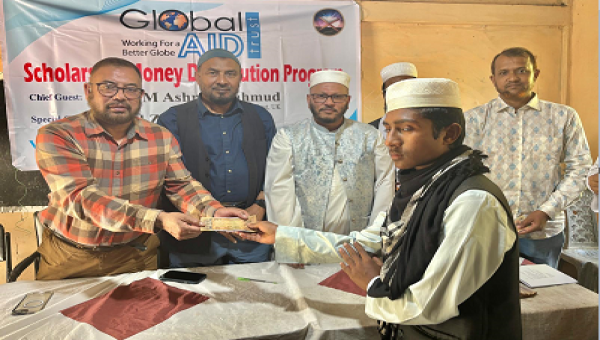 শতাধিক মাদরাসা শিক্ষার্থীকে গ্লোবাল এইড ট্রাস্ট ইউকে&rsquo;র স্কলারশিপ বৃত্তি প্রদান