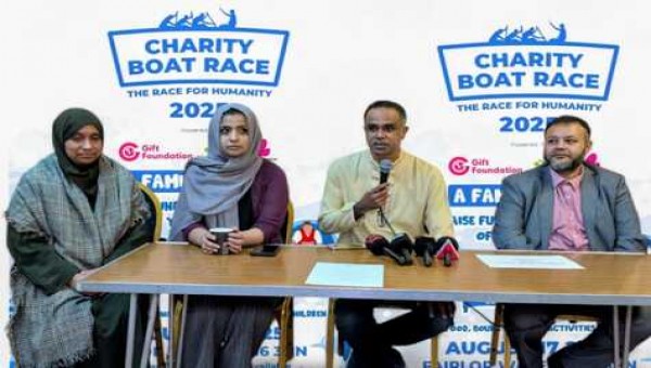 চ্যারিটি বোট রেইসের ৫ম বার্ষিকির প্রস্তুতি নিয়ে সংবাদ সম্মেলন