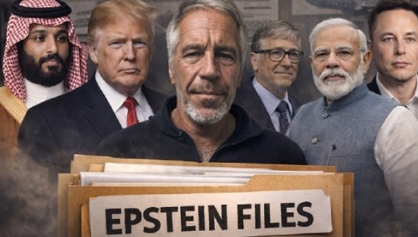 এপস্টেইন ফাইল