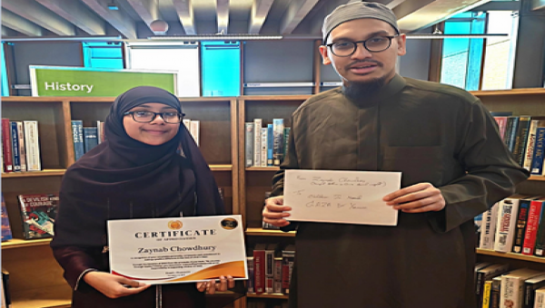 ব্রিটিশ-বাংলাদেশি ১১ বছর বয়সী লেখিকা জয়নাব চৌধুরী