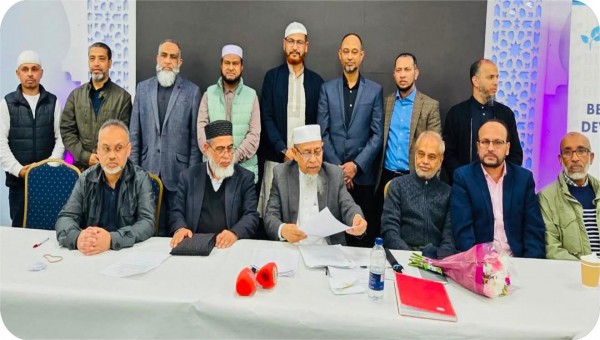 বিয়ানীবাজার ডেভলাপমেন্ট সোসাইটি ইউকের নির্বাচন সম্পন্ন