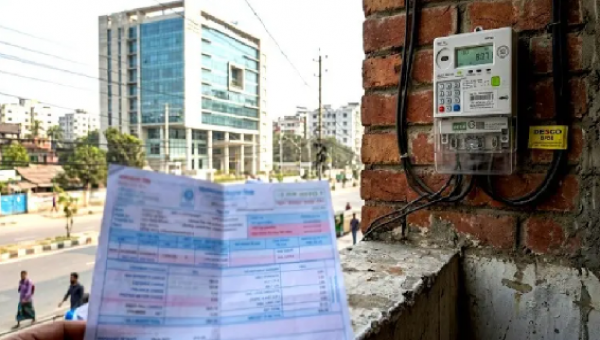 বাসা বাড়িতে ব্যবহৃত প্রিপেইড বিদ্যুৎ মিটার