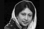 বেগম খালেদা জিয়ার শেষ নিঃশ্বাস ত্যাগ