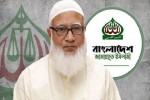জামায়াত আমির শফিকুর রহমান লন্ডনে
