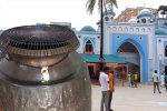 সিলেট তুমি কার, কে তোমার?