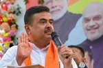৫ হাজার অবৈধ অভিবাসীকে বাংলাদেশে ফেরত পাঠানোর দাবি শুভেন্দুর