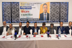 যুক্তরাজ্যস্থ দিরাইবাসীর উদ্যোগে বিবিসিসিআই লন্ডন রিজিয়নের চেয়ারম্যান শফিকুল ইসলামের সম্মানে প্রীতিভোজ ও মতবিনিময় সভা অনুষ্ঠিত